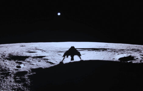 Private lunar lander Blue Ghost falls silent on the moon after a 2-week mission